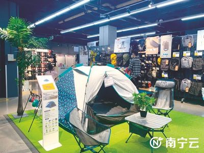 一頂帳篷撐起“詩和遠方” 南寧市民“露營熱”背后的戶外經濟升溫與冷靜思考